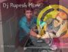 djrupesh