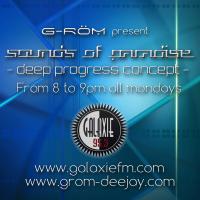 G-RoM - Deep Progress